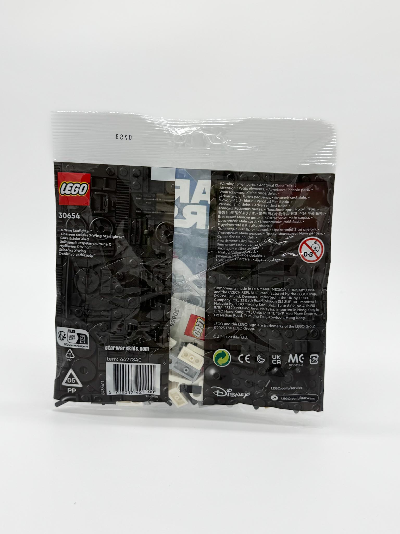 Star Wars X- Wing Starfighter - Image 2