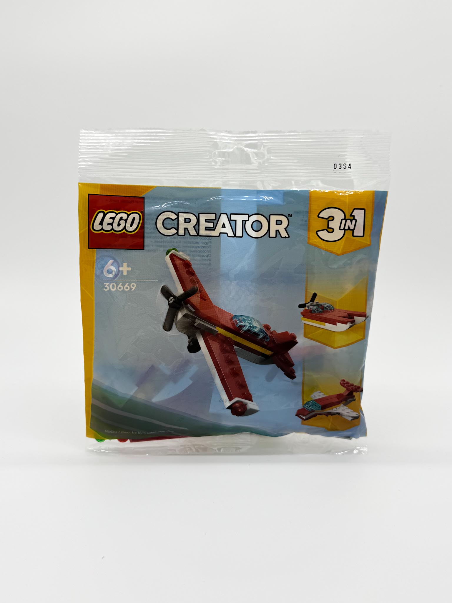 Creator Iconic Red Plane